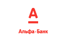 Банк Альфа-Банк в Тбилисской